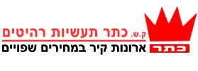 לוגו
